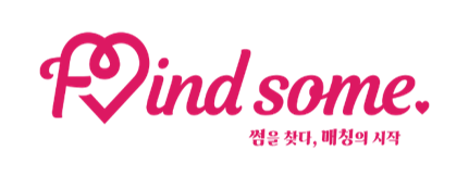 파인드썸 FindSome
